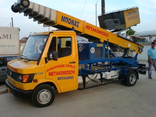 minanima anipsosis.jpg